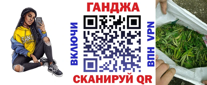 Наркошоп Смоленск Альфа ПВП  Гашиш  Каннабис  КОКАИН 