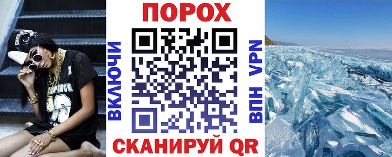 АМФ Premium цена наркотик Смоленск