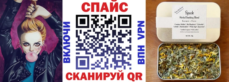 Бутират жидкий экстази  это клад  Смоленск  kraken маркетплейс 