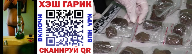 цена   Смоленск  ГАШ Premium 