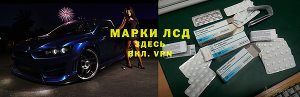 шишки Абдулино