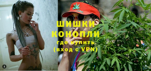 кокаин премиум Абаза