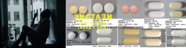 шишки Абдулино