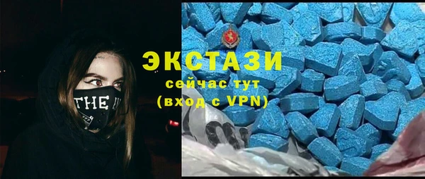 шишки Абдулино