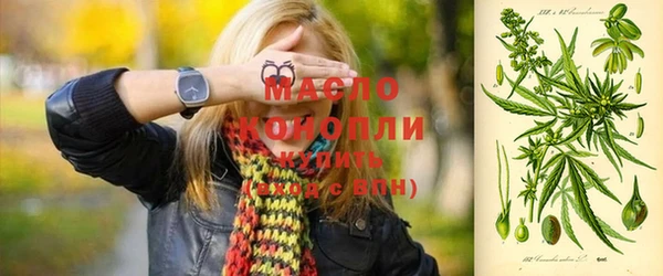 шишки Абдулино