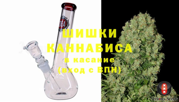 кокаин премиум Абаза