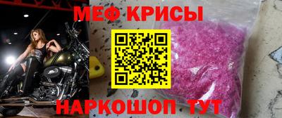 бутик Саяногорск