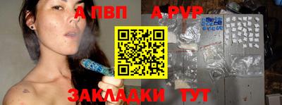 эйфоретик Сафоново