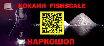 эйфоретик Сафоново