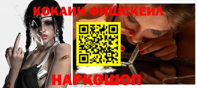 эйфоретик Сафоново
