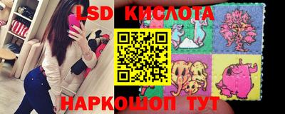эйфоретик Сафоново
