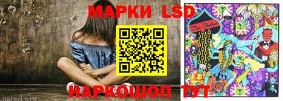 бутик Саяногорск