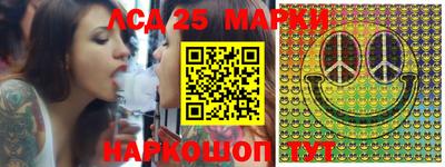 бутик Саяногорск