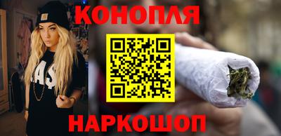 эйфоретик Сафоново