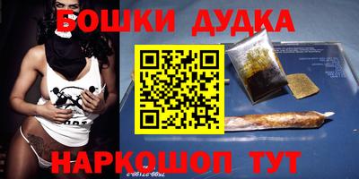 эйфоретик Сафоново