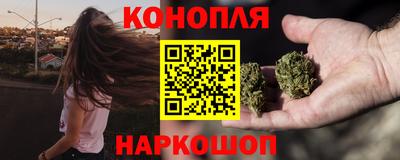 эйфоретик Сафоново