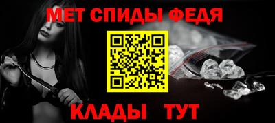 бутик Саяногорск