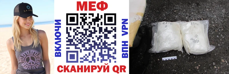 цены наркотик  Смоленск  МЕФ мяу мяу 