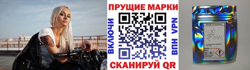 blacksprut ONION  Смоленск  Марки N-bome 1,5мг 